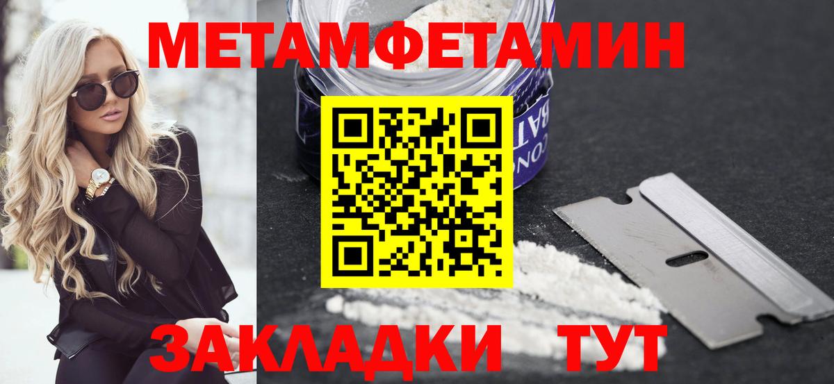 Майкоп  Amphetamine 98%  Amphetamine  Вход с VPN  Amphetamine 