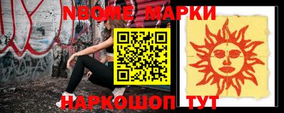 а пвп мука Татарск