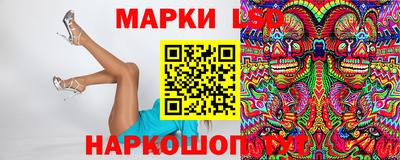 а пвп мука Татарск