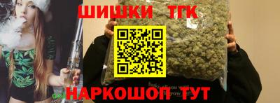 метамфетамин Тверь