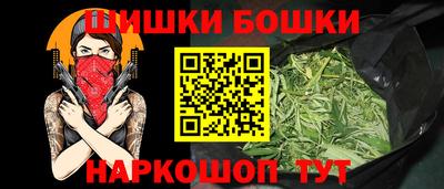 метамфетамин Тверь