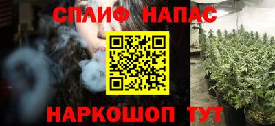 COCAINE Тара