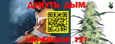 а пвп мука Татарск