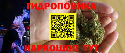 а пвп мука Татарск