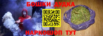 а пвп мука Татарск