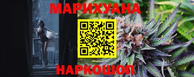а пвп мука Татарск