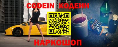 метамфетамин Тверь