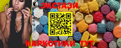 метамфетамин Тверь