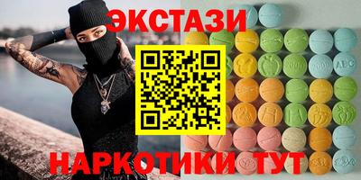 COCAINE Тара
