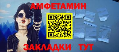 а пвп мука Татарск