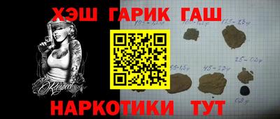 а пвп мука Татарск